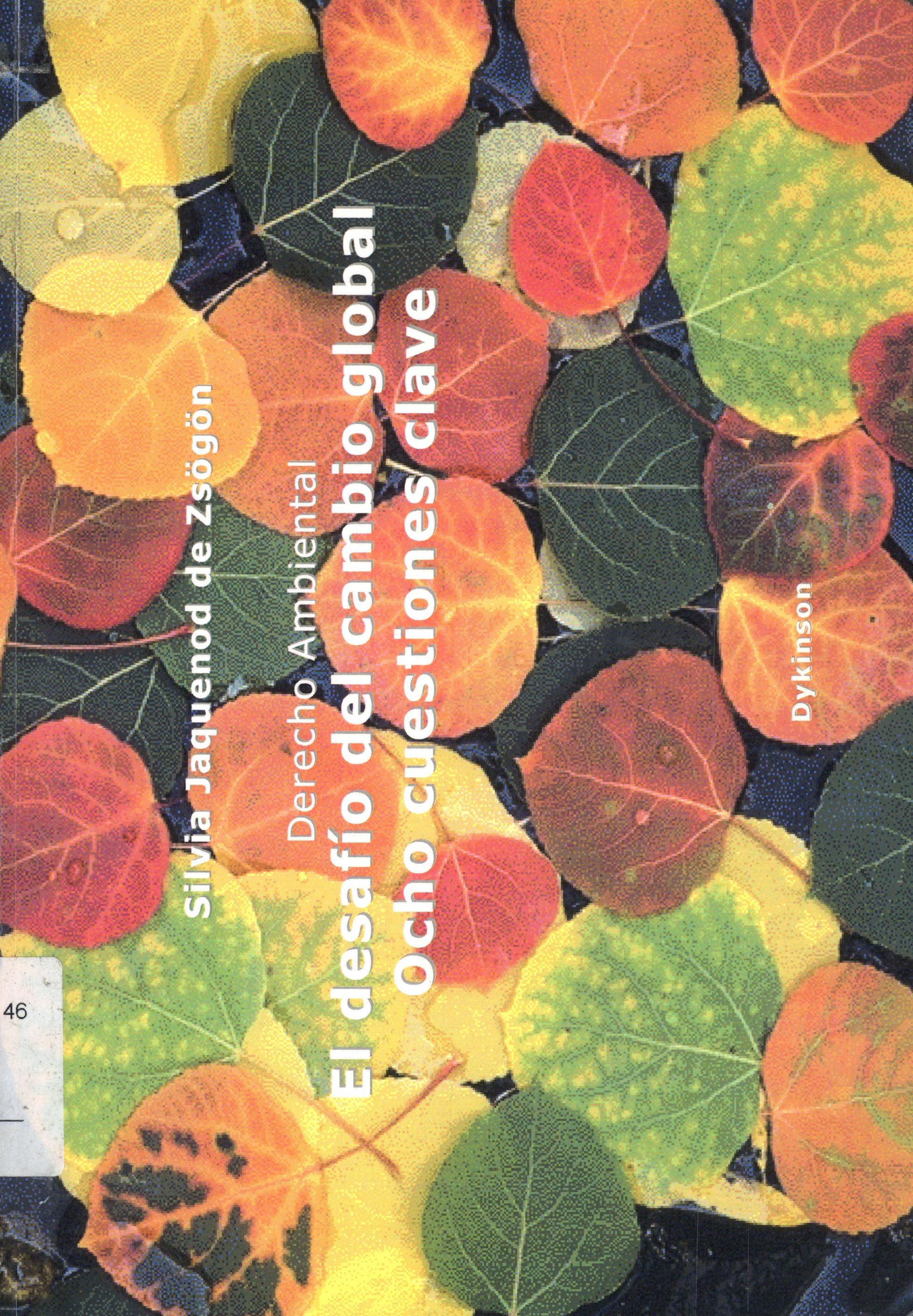 Libro