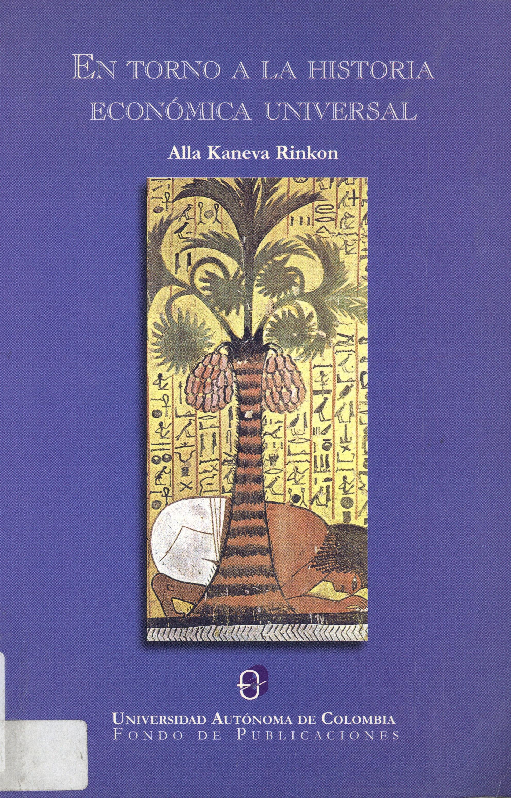 Libro