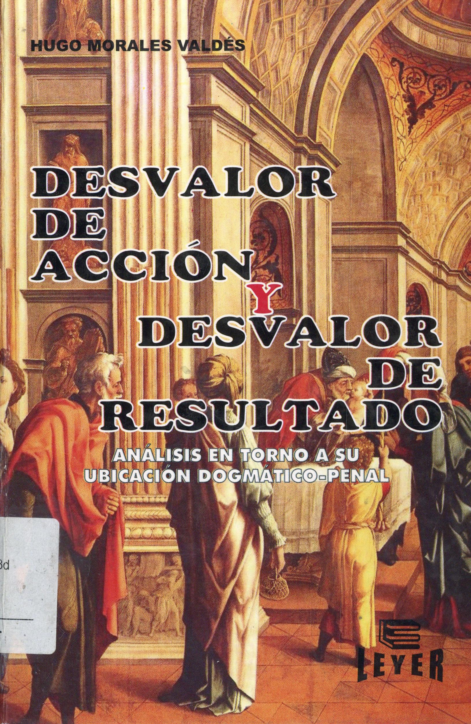 Libro