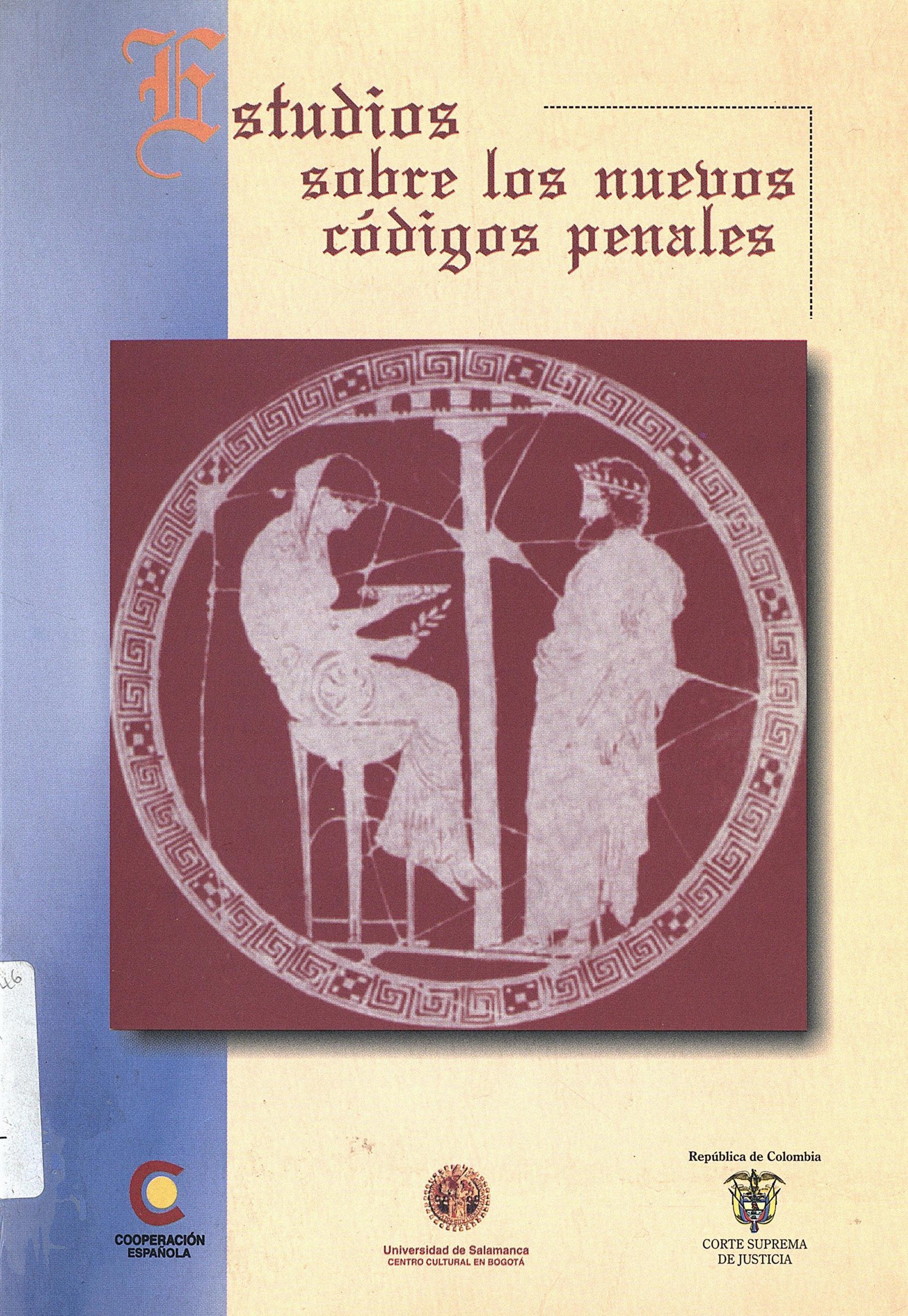 Libro