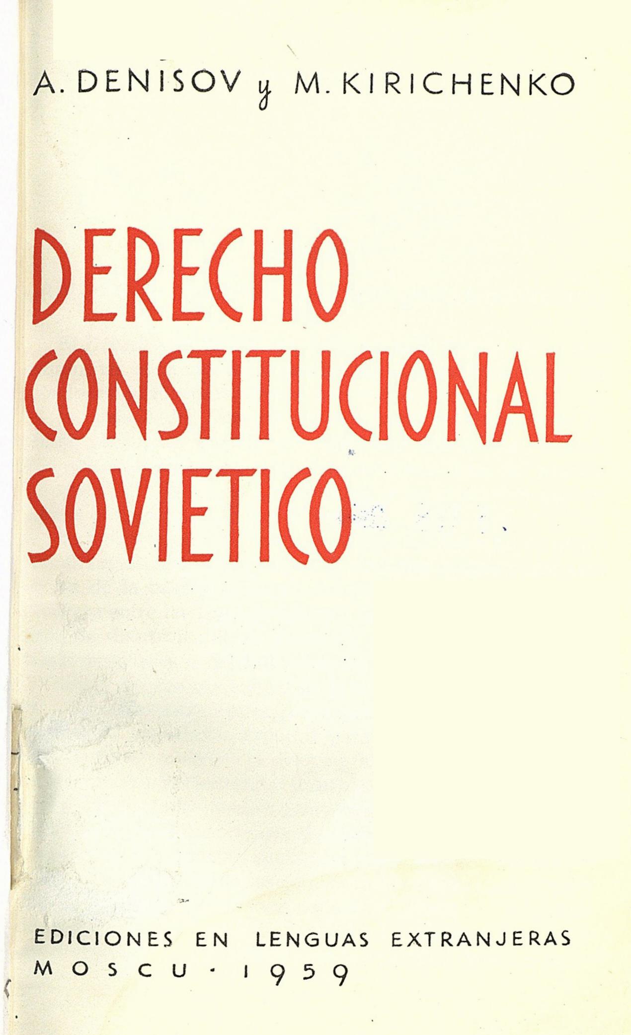 Libro
