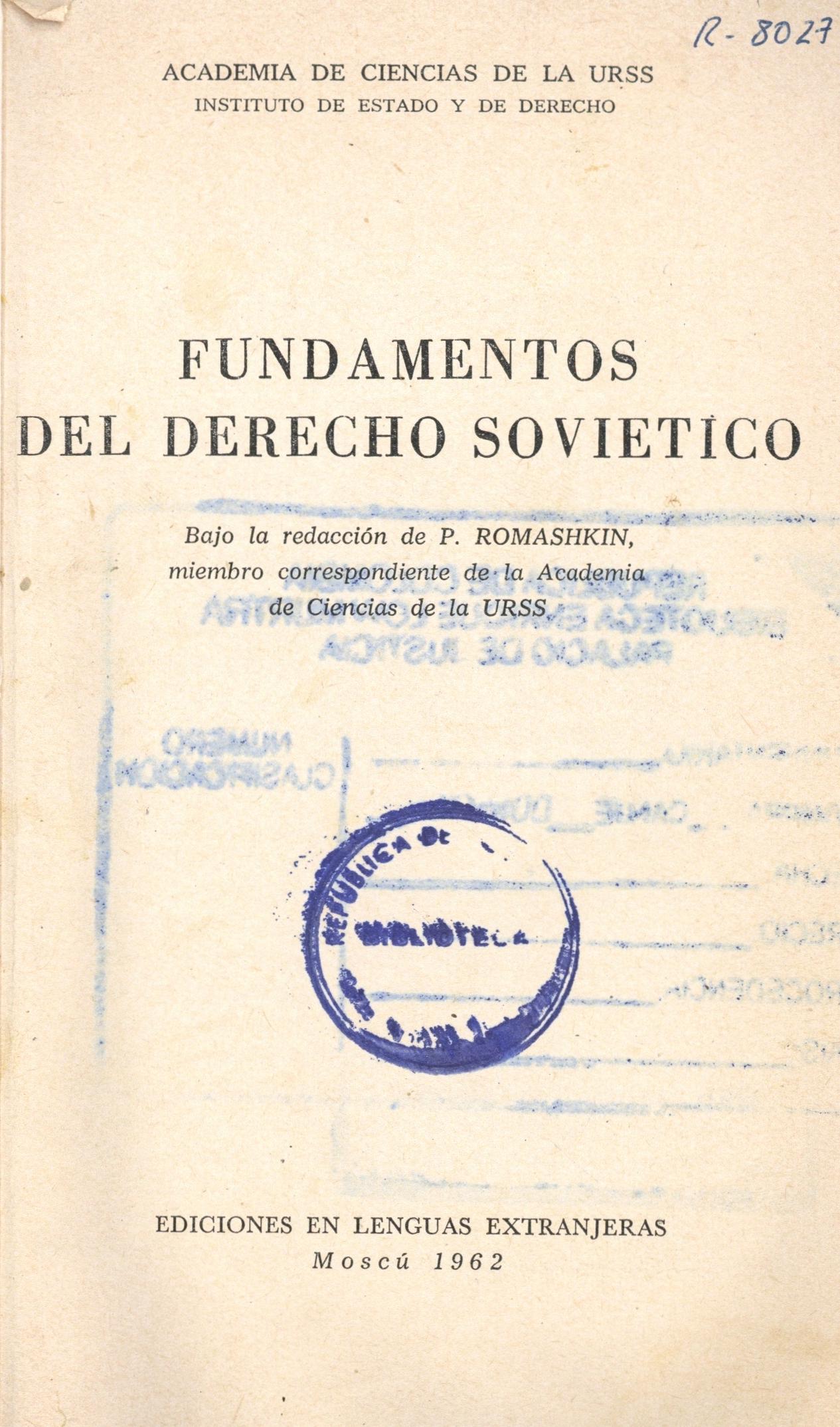 Libro