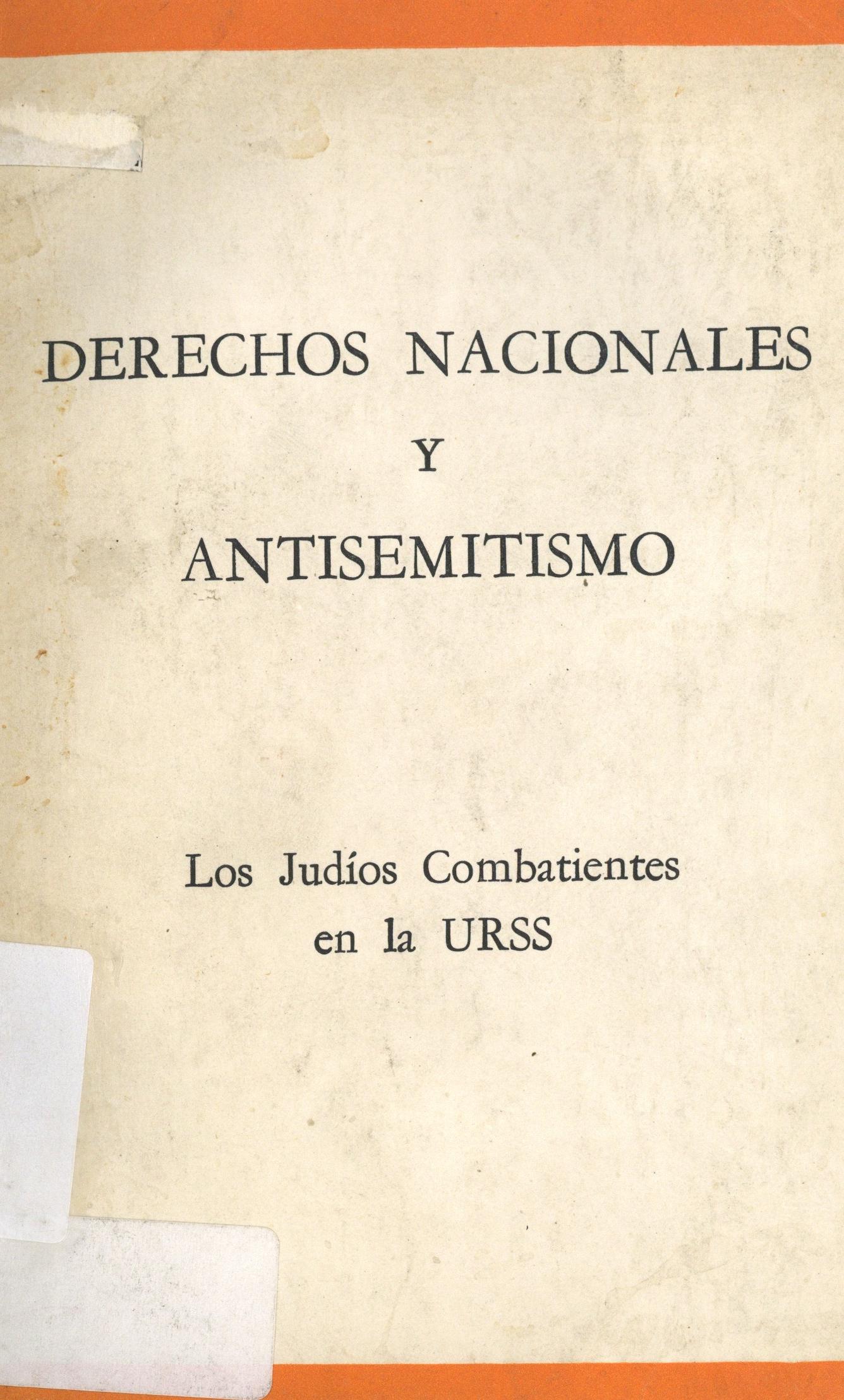 Libro