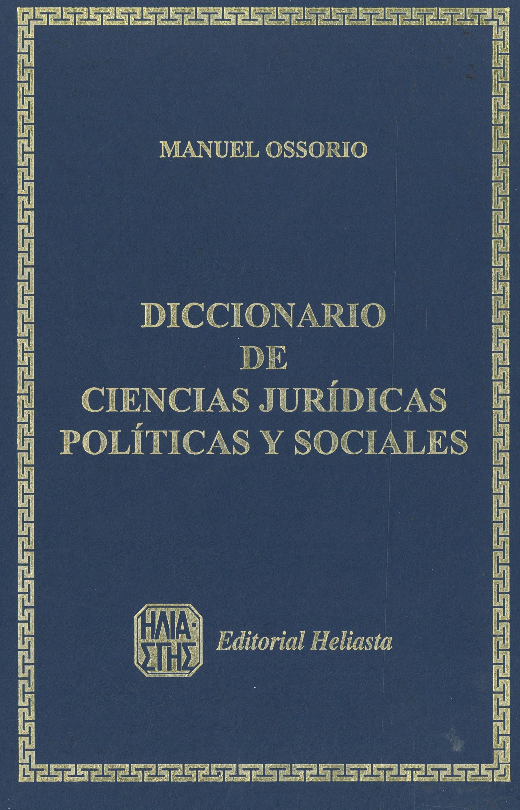 Libro