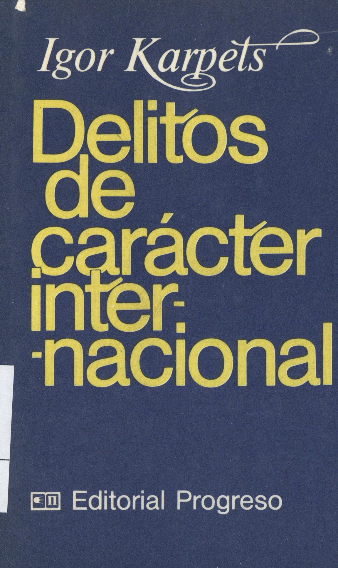 Libro